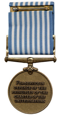 United Nations Service Medal (Back)